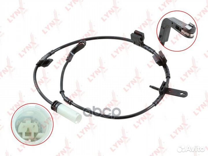 Датчик износа тормозных колодок перед BW110