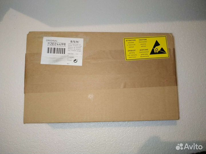 Модуль силовой для посудомоечной машины Bosch