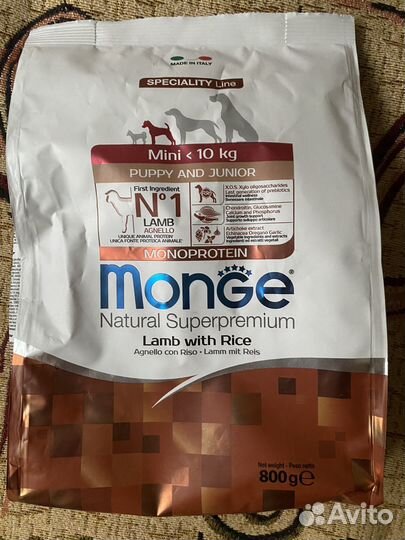 Сухой корм для собак monge