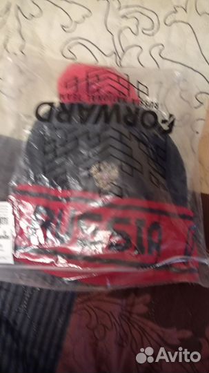 Шапка зимняя forward, 56/S