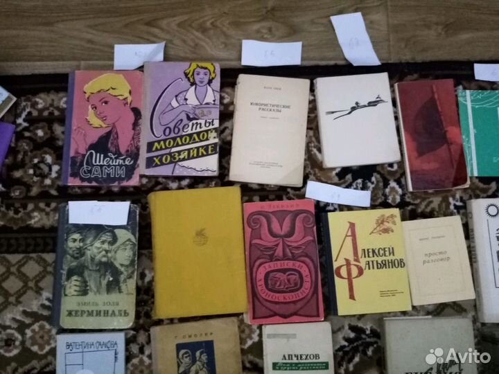 Книги с 1973 до 1944