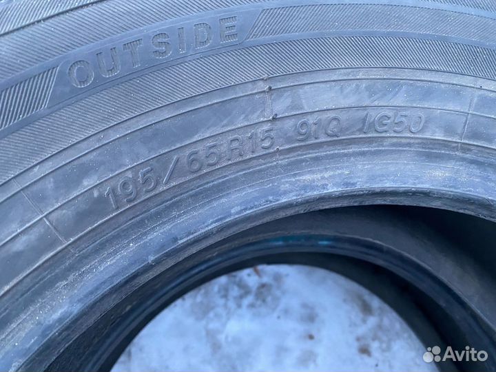 Yokohama Ice Guard IG50+ 195/65 R15