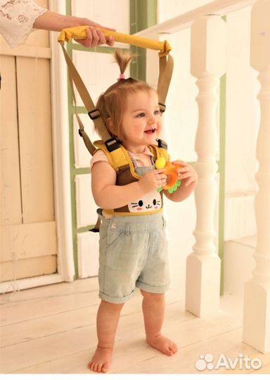 Поводок для детей