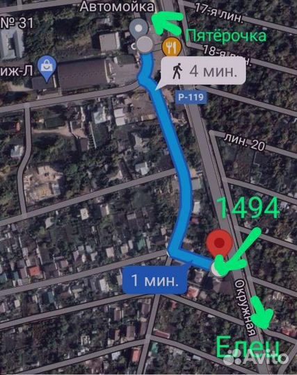 Фонарь задний правый Опель Инсигния