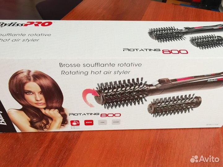 Фен щетка babyliss pro Rotating 800