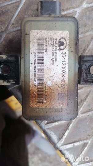 Электронный блок приёмник Haval F7 2402400xky88a