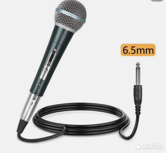 Высококачественный динамический микрофон