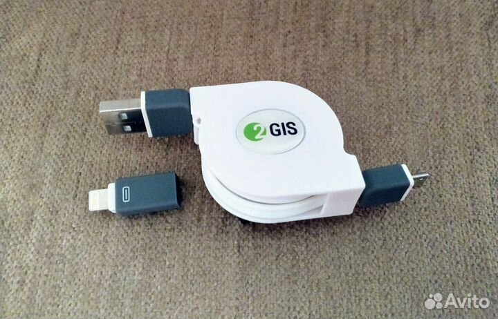 Кабель USB 2iN1 Data Charging Cable