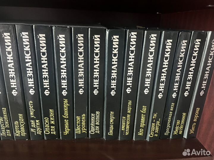 Детективы Незнанский