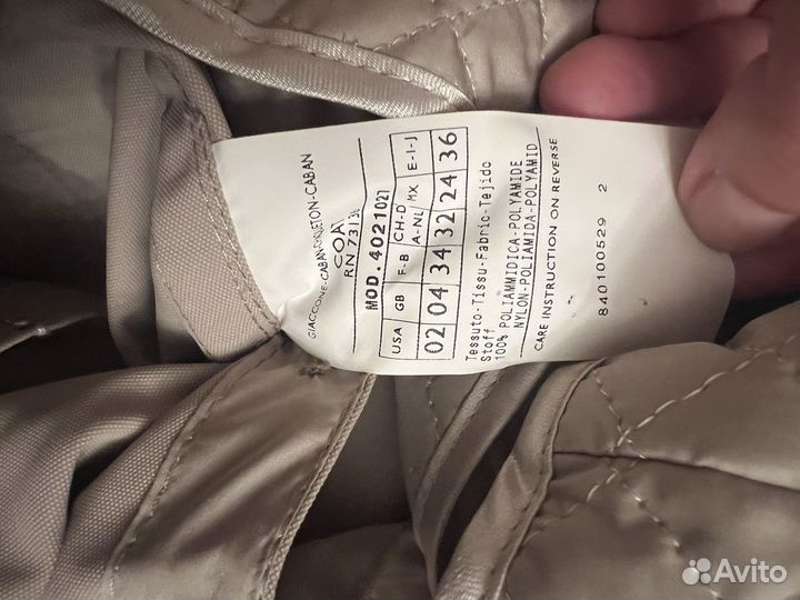 Плащ демисезонный женский