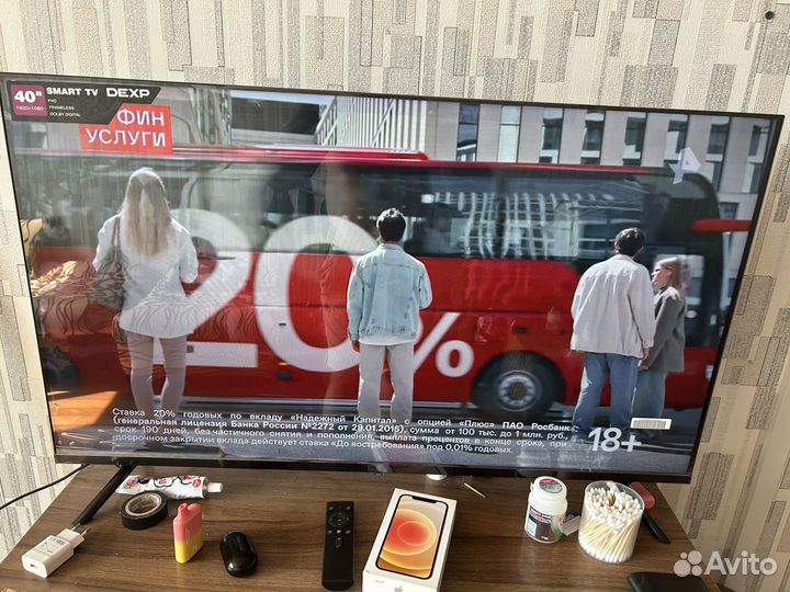 Телевизор SMART tv