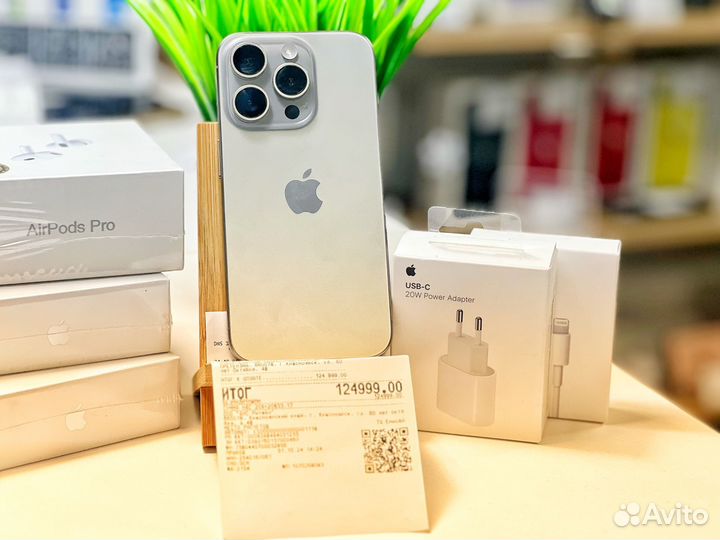 iPhone 15 Pro, 256 ГБ