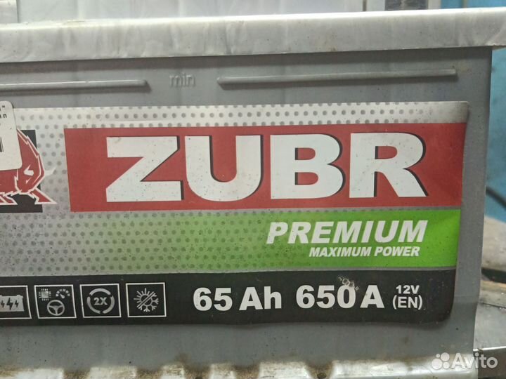Аккумулятор zubr 65