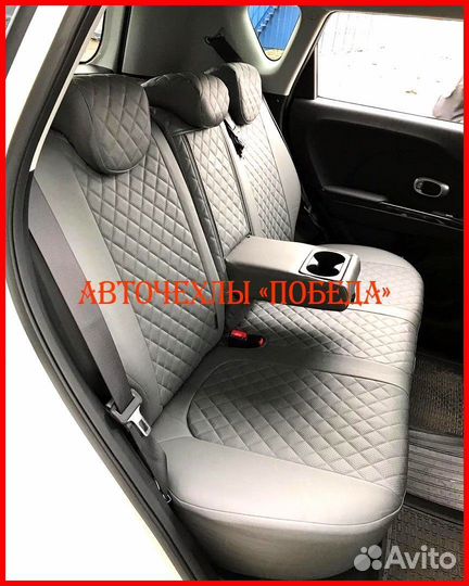 Чехлы Kia Soul 2 из экокожи серые Ромб