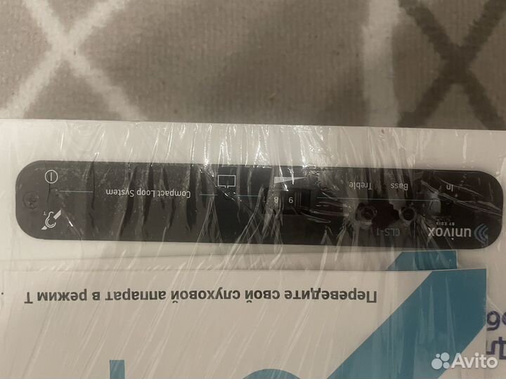 Индукционная система для слабослышащих viraprom