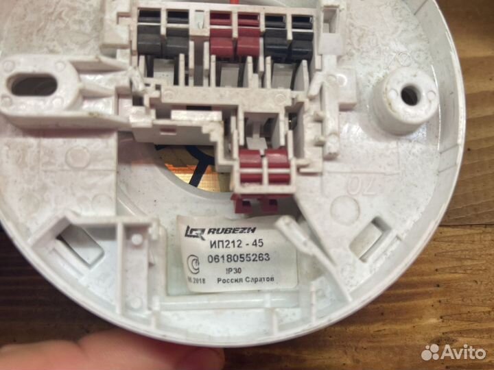 Извещатель пожарный дымовой оптико Ип 212-45 V1.04