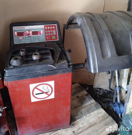 Балансировочный станок