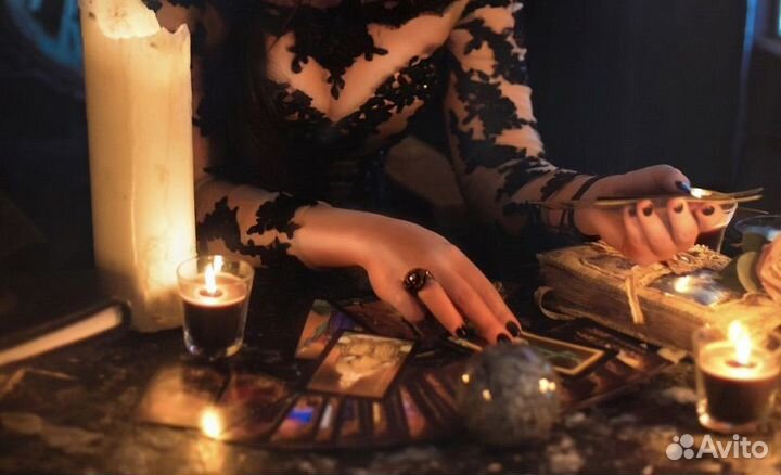 Гадалка,таро, снятие безденежья (воск / свинец)