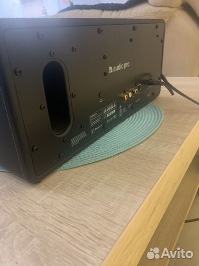 Колонка audio pro drumfire D-1