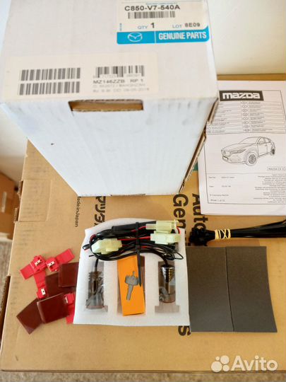 Mazda CX5 KF Подсветка в двери проекция C850V7540A