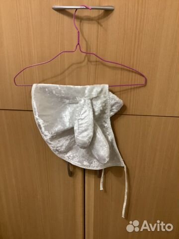 Костюм Зайчика