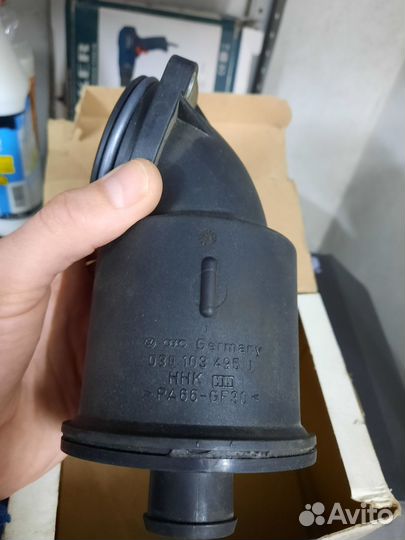 Сапун новый 030103495j