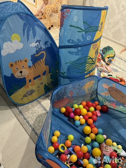 Детский игровой центр