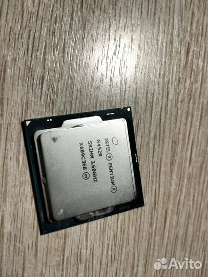 Pentium g4520