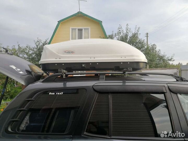 Автобокс в аренду