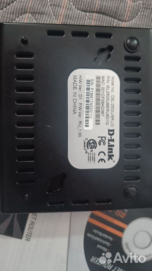 Модем D-link DSL-2500U Adsl