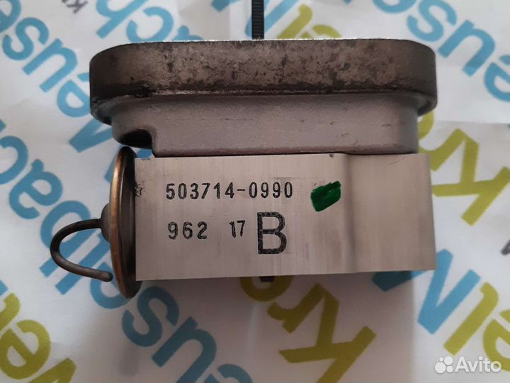 Клапан осушителя кондиционера