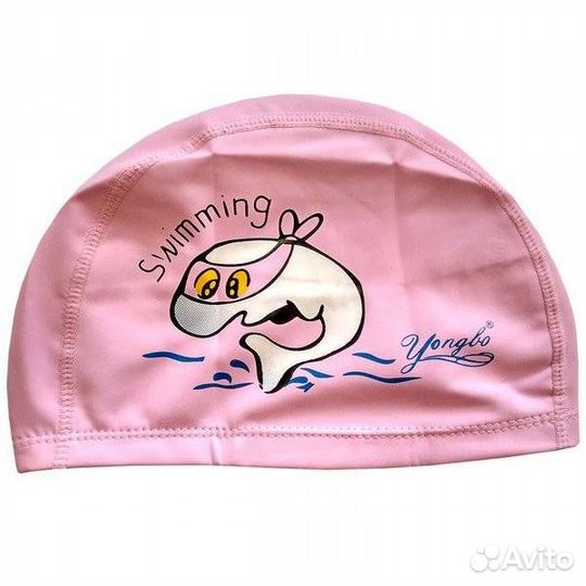 Шапочка для плав. H10166