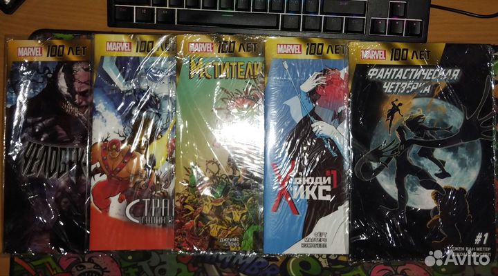 Комиксы Marvel и DC