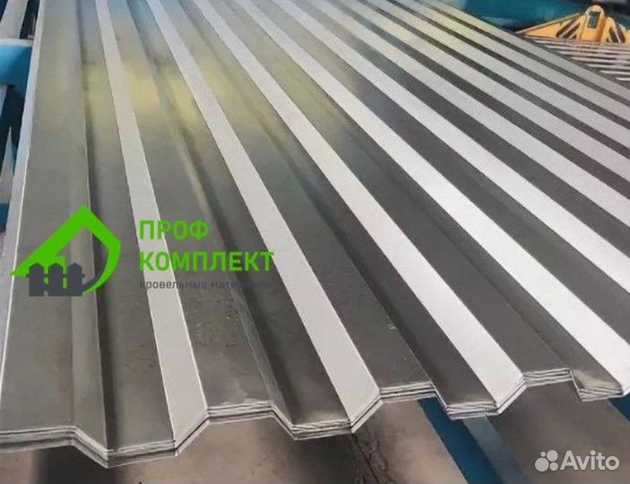 Профнастил
