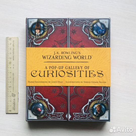 J.K.Rowling. Pop-up gallery