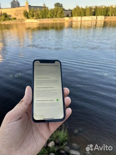 iPhone 12 mini, 128 ГБ