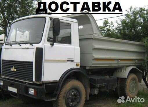 Уголь Фракции 20-100, 30-300мм. Доставка