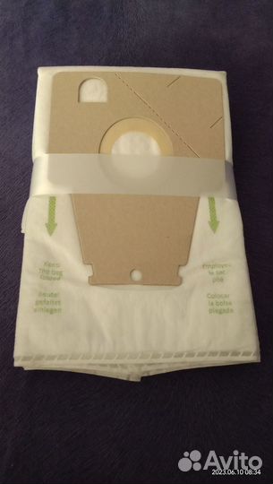 Пылесборники для Бош и Сименс