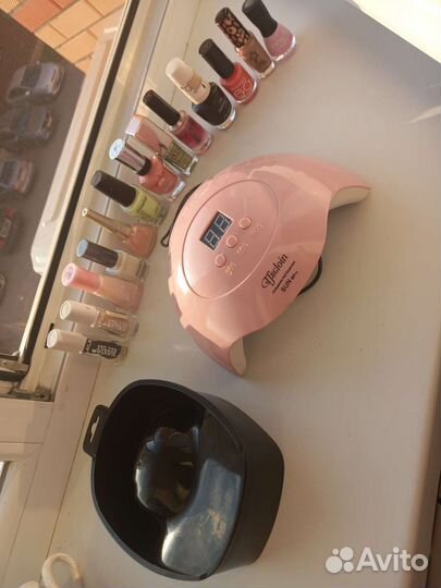 Набор для маникюра