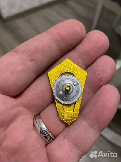 Знак об окончании техникума СССР