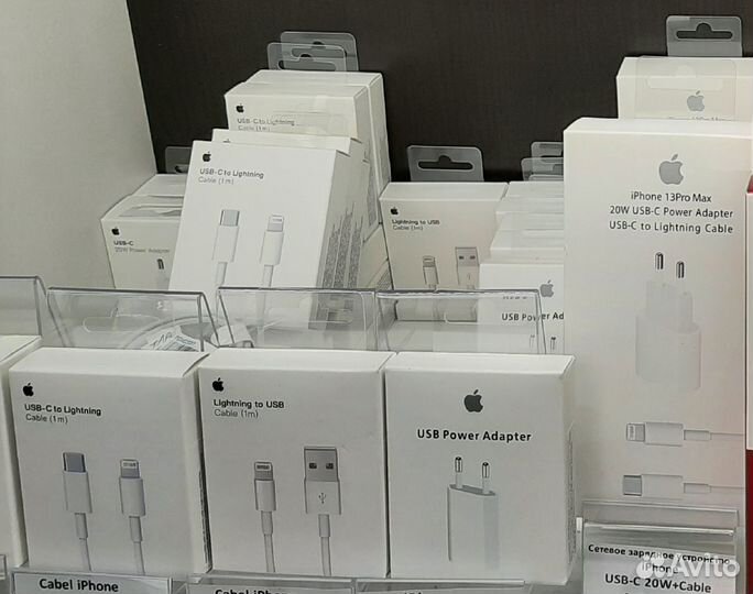 Зарядное iPhone 5,6,7,8,x