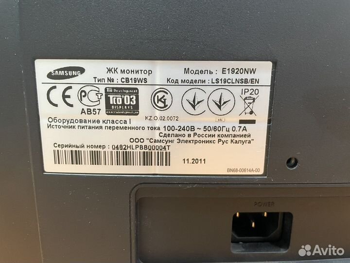 Монитор компьютерный samsung