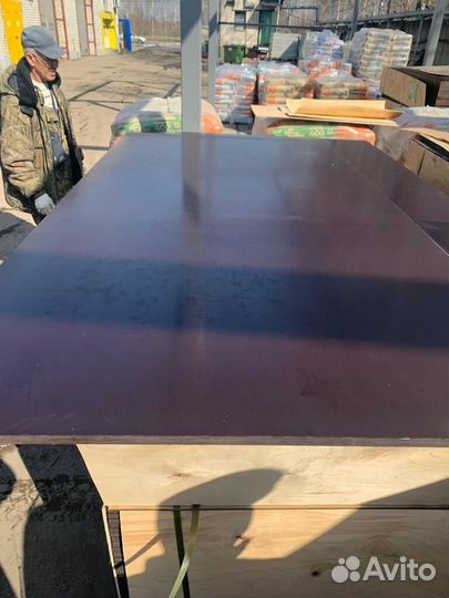 Продажа фанеры для опалубки