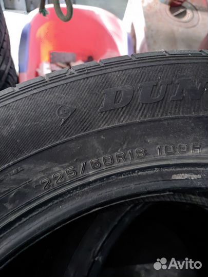 Dunlop Grandtrek AT21 225/65 R18 21Q