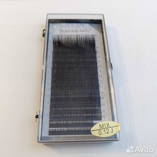 Ресницы для наращивания