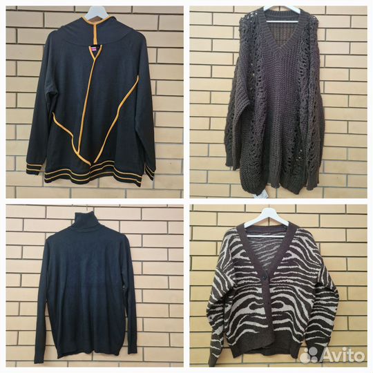 Кофта женская