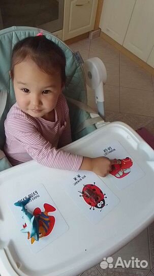 Запуск речи, логопед, занятия для детей