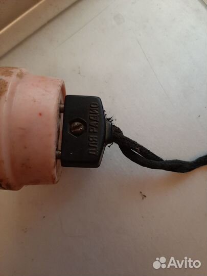 Радио репродуктор