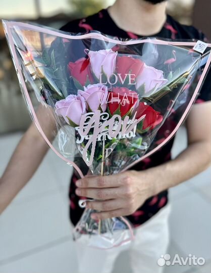 Букеты цветы на 1 сентября