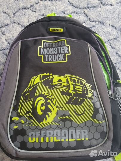 Рюкзак Grizzly RB-860-4 школьный